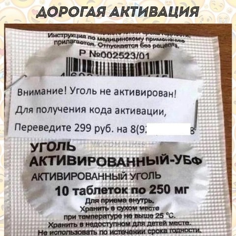 Looky_1672643960600 в LOOKY. #приколы,#ржака,#юмор,#18,#трэнды,#2023,#лучшее,#прикольныевидео,#приколыдлявзрослых,#пранки,#топ,#эпицентрюмора,#факты,#gif,#фильмы,#приколыизфильмов,#тнт,#эпицент,#краш,#мемы,#топвидео,#локи,#LOOKY_топ. 🔥 Подписывайтесь!! ...