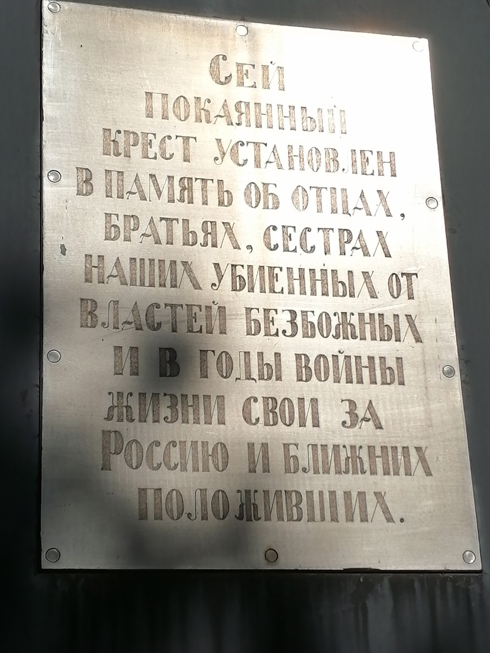 Татьяна Фадеева в LOOKY — фото 3