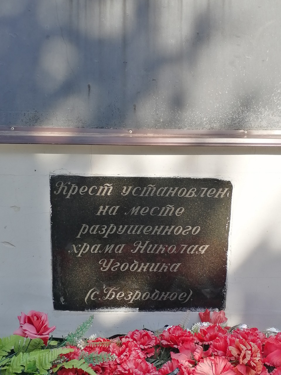 Татьяна Фадеева в LOOKY — фото 2