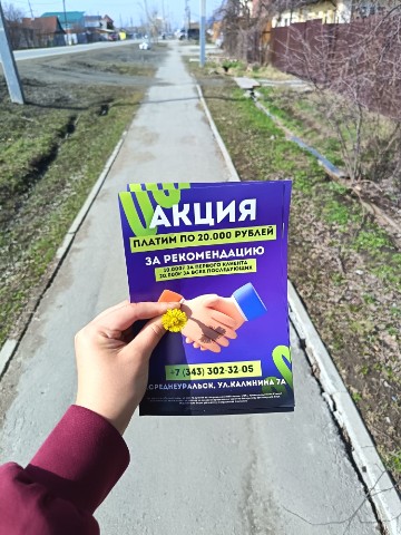 Калугина Екатерина Николаевна в LOOKY. . Признавайтесь, кто т...