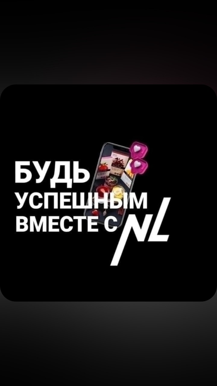 Татьяна в LOOKY — фото 2