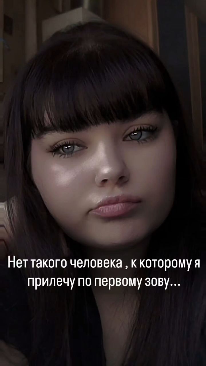 milky_way1912 в LOOKY. . ♥🙏
[#любовь ](любов...