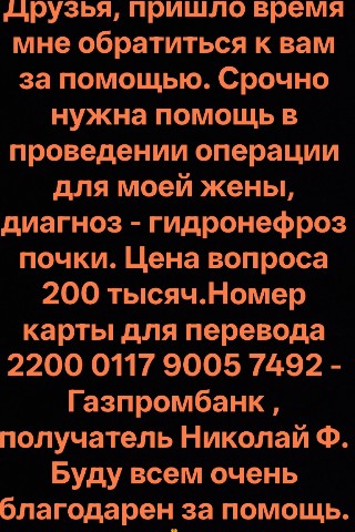 Koliasik_Znamenskui в LOOKY. . 