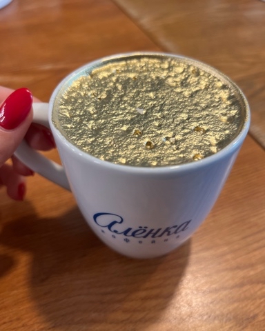 Camomile в LOOKY. . Золотой кофе :) по ц...