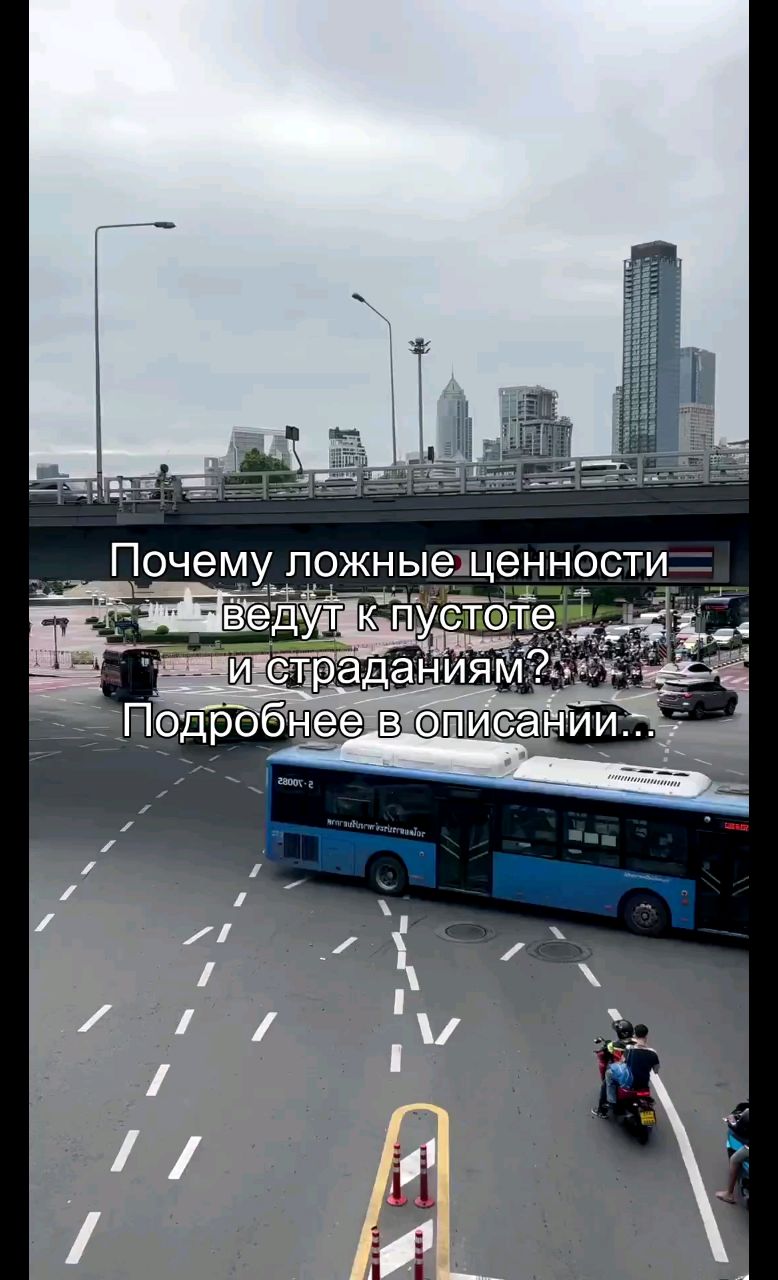 oleg_oreels в LOOKY — Ты гонишься за ложными ценностями. Ты хочешь денег, статуса,