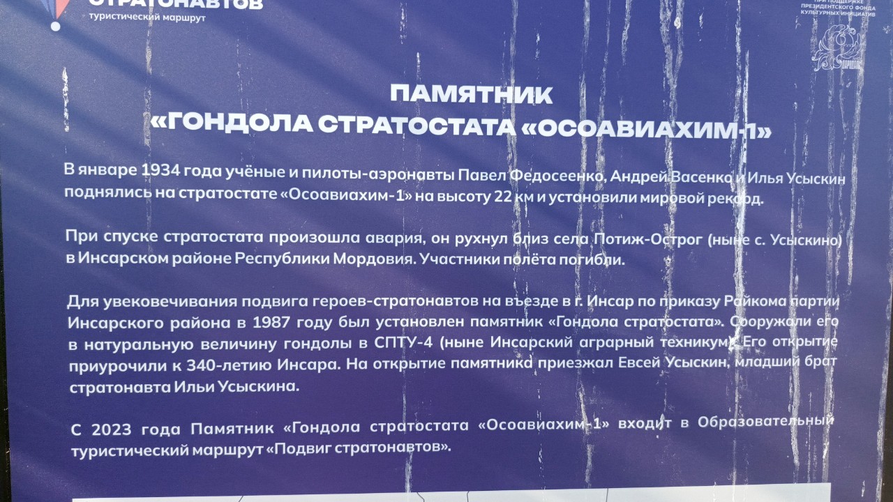 Ангел in LOOKY. . 