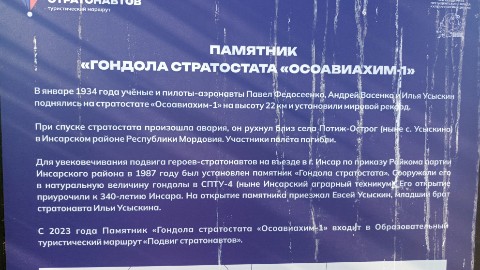 Ангел в LOOKY. . 