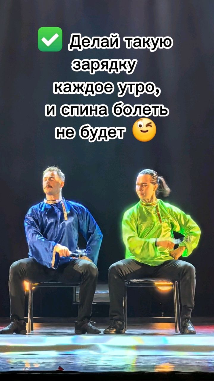 Наталья Лукина naamtusim в LOOKY. #назарядку_становись. С такой зарядкой точ...