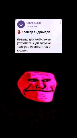 hacker_phone_vip в LOOKY. #hacker_phone_vip,#hacker_phone_vip. ВСЁ В ПРОФИЛЕ #hacke...