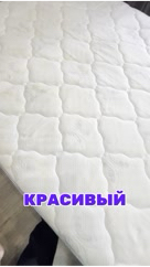 РОБИКЛИН в LOOKY. #краснодар,#адыгея,#химчисткакраснодар,#химчисткаадыгея,#химчисткамебели. Химчистка матраса с ...