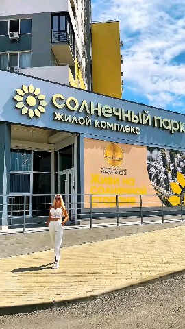 Looky_1693655107552 в LOOKY. . 