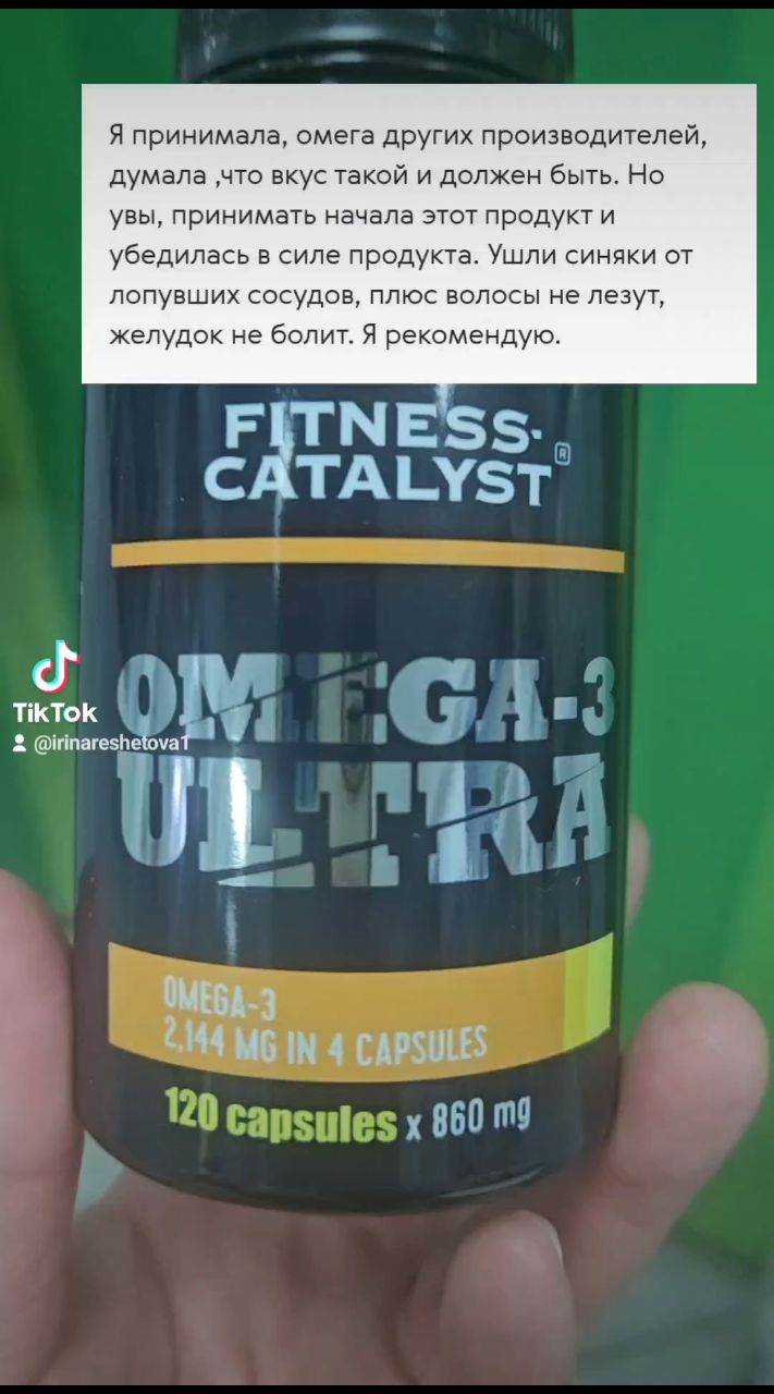irina.enjoy в LOOKY. #сибирскоездоровье#SW#мирвокругнаспрекрасен#мирвокругнас#работамечты. Для заказа пишите в ...
