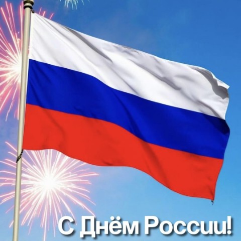 Каракам Блог шамана в LOOKY. #12июня. #12июня