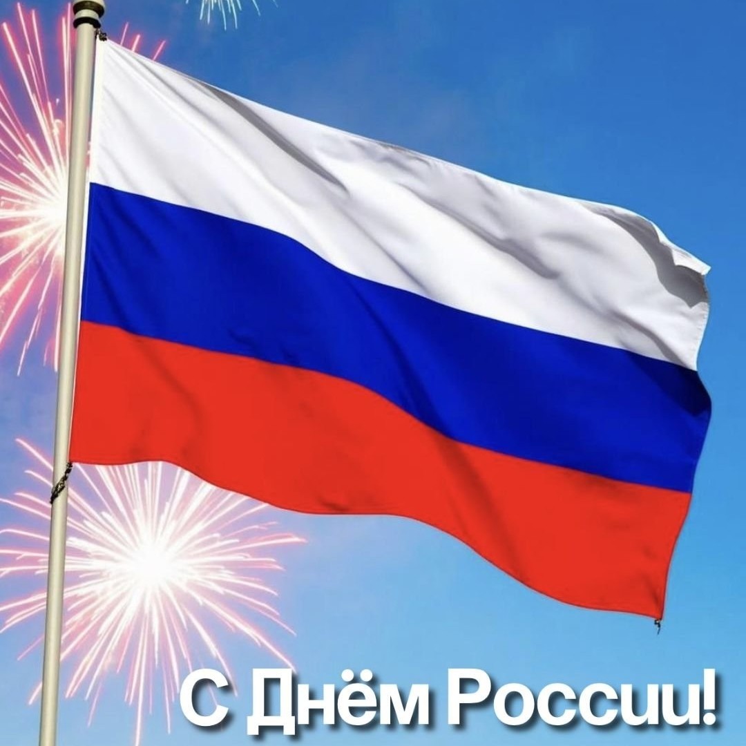 Каракам Блог шамана в LOOKY — #12июня