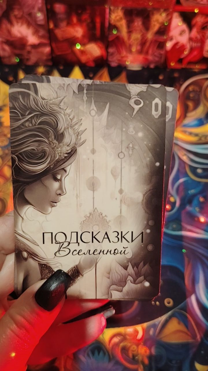 Кристина Деньгина в LOOKY. . 