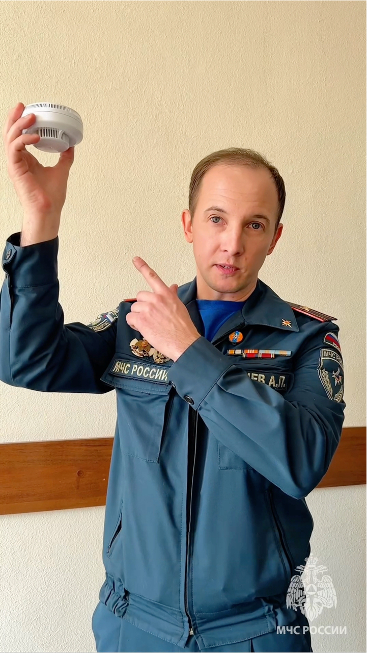 mchs.russia в LOOKY. #МЧСвТренде. А ты нормис или крин...