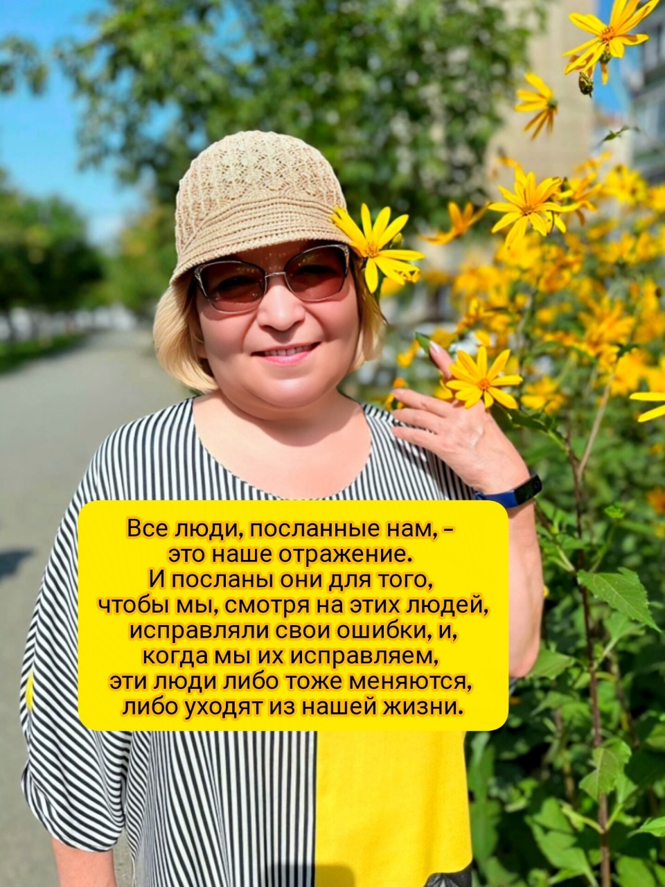 Looky_1690939111342 в LOOKY — публикация