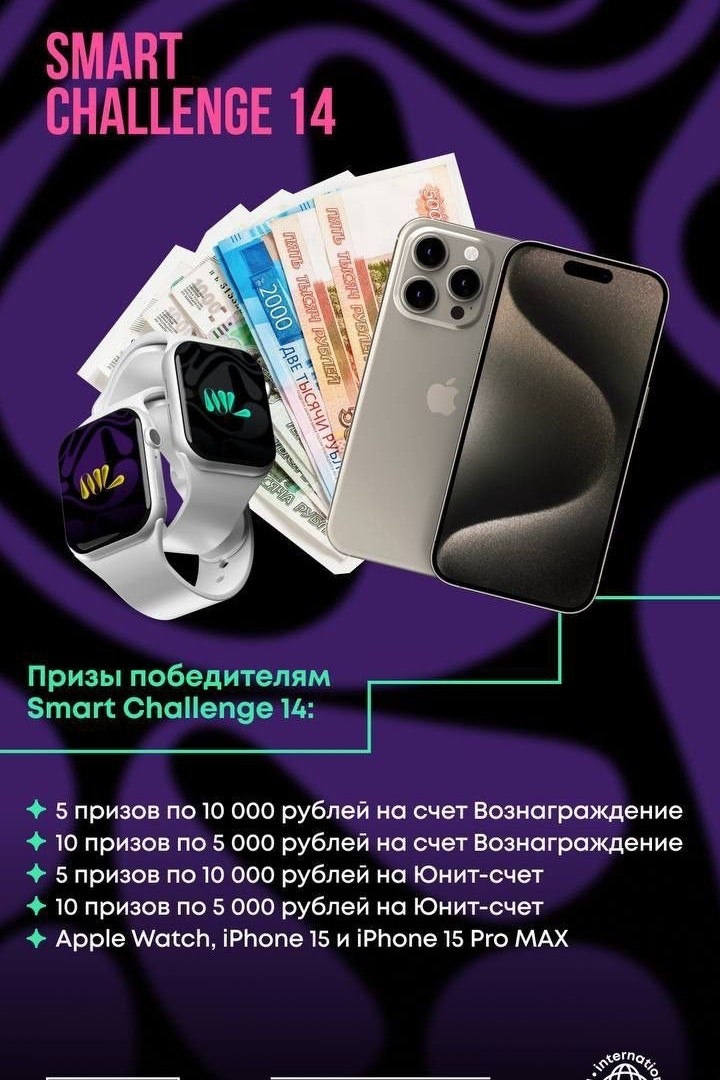 Анастасия в LOOKY — фото 3