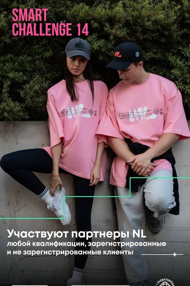 Анастасия в LOOKY — фото 4
