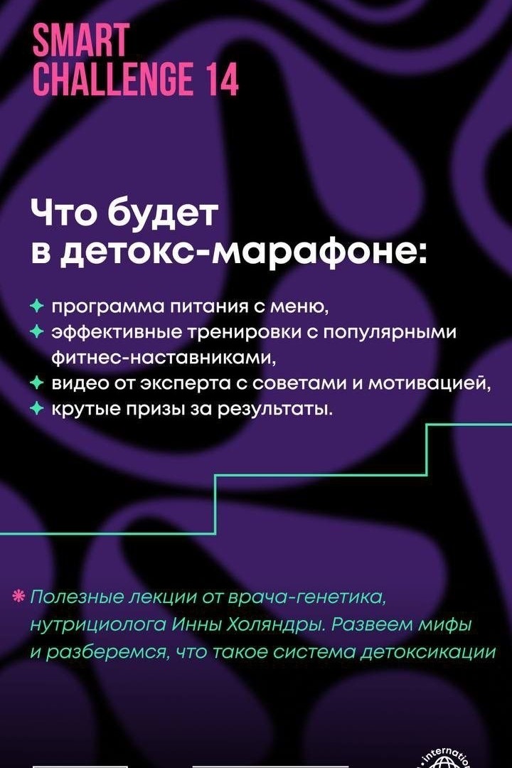 Анастасия в LOOKY — фото 2