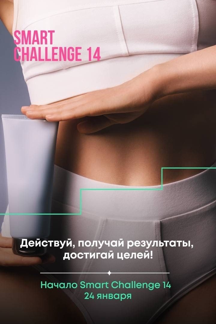 Анастасия в LOOKY — фото 5