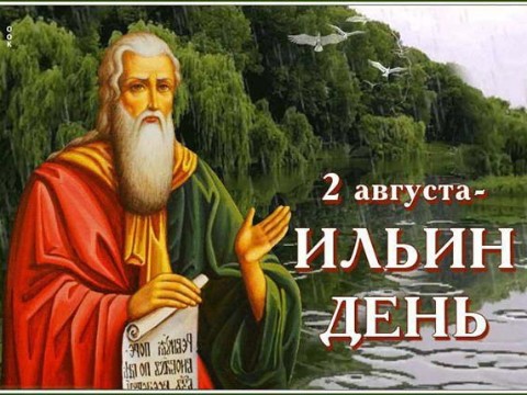 antonyurev1992 в LOOKY. . [#деньвдв ](деньвдв)