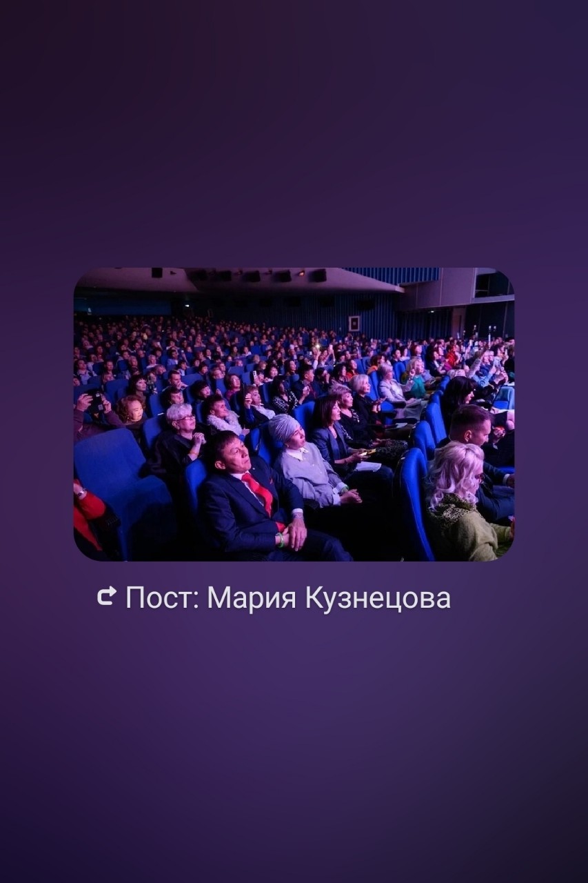 🚀 Впервые в истории планеты!
🎁 Благотворительный тренинг и запуск нового проекта SuccessTogether на 250 стран мира 🌍
✅ Советы от Mиллиардера, Профессора и Магистра Медицины Public of Health.
❤️ Встречу для Вас проведут:
✅ Андрей Шауро  - Президент благотворительной Академии Успех Вместе. Mиллиардер основатель нового мирового проекта Success Together!
✅ Аэлита Мустафаева Магистр Медицины Public of Health.
✅ Специальные гости - дoлларовые mиллионеры из разных стран мира!   🇰🇿🇷🇺🇺🇦🇧🇾🇮🇱🇲🇩🇺🇸🇰🇷🇪🇺🌍🇰🇬🇺🇿
✅ Выступление владельцев завода!

🎁 Вход свободный для тебя и всех твоих родных и друзей!
🎁 Каждый человек в зале получит пакет с ценными подарками!
🎁 Будет рoзыгрыш путевки заграницу между людьми в зале!

🏆 Казахстан - Алматы:
✅ Место встречи: г.Алматы Ул.Тимирязева 42 к1 
Дом торжеств Бакшасарай
✅ Дата проведения:
15 Марта в 16:00 Местного, Презентация + Тренинг. Вход свободный!
16 Марта в 14:00 Местного, Лекция + Тренинг. Вход свободный!
17 Марта в 18:00 Местного, Президентский Бал, вопросы ответы в зале! (Нужно записаться заранее. По списку)

🤳 по вопросам записи :+79022782348/ватсап/телеграмм 

ЗАРАБОТАТЬ ОТ 1000$ И БОЛЕЕ В МЕСЯЦ -ЗА САМЫЕ ПРОСТЫЕ ДЕЙСТВИЯ,  БЕЗ РИСКОВ И ИНВЕСТИЦИЙ   В ИНТЕРНЕТЕ- ВОЗМОЖНО !!!!

И Я УРРАААА НАШЛА ЭТУ ВОЗМОЖНОСТЬ И КОНЕЧНО С РАДОСТЬЮ ДЕЛЮСЬ С ТОБОЙ

ЗАХОДИТЕ ПО ССЫЛКЕ  

https://fav.st.su/
ВАМ ТАМ ОБЯЗАТЕЛЬНО ПОНРАВИТЬСЯ  И Я ПОМОГУ ВАМ ВО ВСЕМ РАЗОБРАТЬСЯ!!
С УВАЖЕНИЕМ Елена

СанктПетербург #Киев #Минск #Шауро
#SuccessSiberia #successday #successnight #successoil #successfuel
#успехвместе
#successlaundry #successbar #тренинг #здоровье #деньги #команда #Семья #Жизнь
#нормализациявеса #давление #сахар #Актобе #Самара #Томск #наставник #еда #экономиятопливо #косметология #стирка
#клеточноепитание #заработокденег #successbars