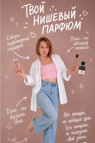kris.moms.life в LOOKY. . Акция 1+1 🌸

Заплат...