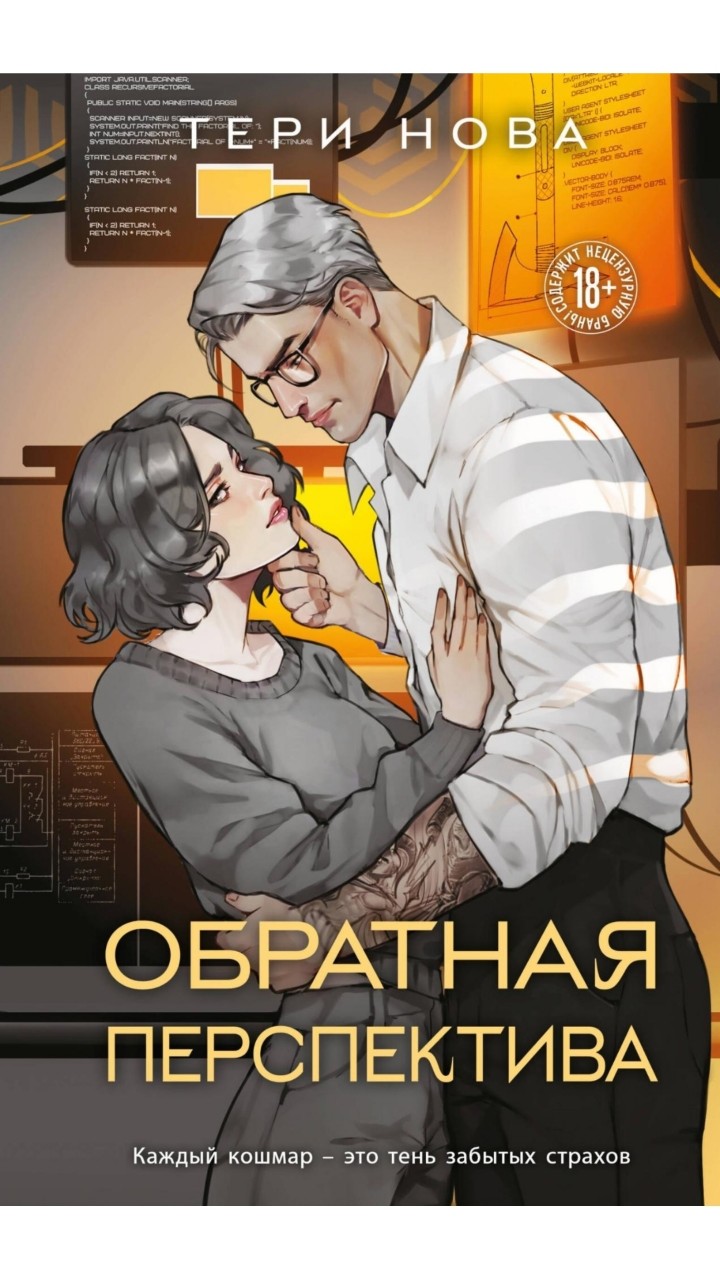 Looky_1699008170925 в LOOKY — Босс❤
