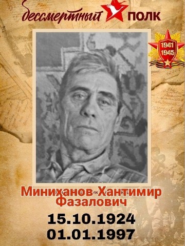 Looky_1698159556952 в LOOKY. #япомню,#ягоржусь. #япомню#ягоржусь