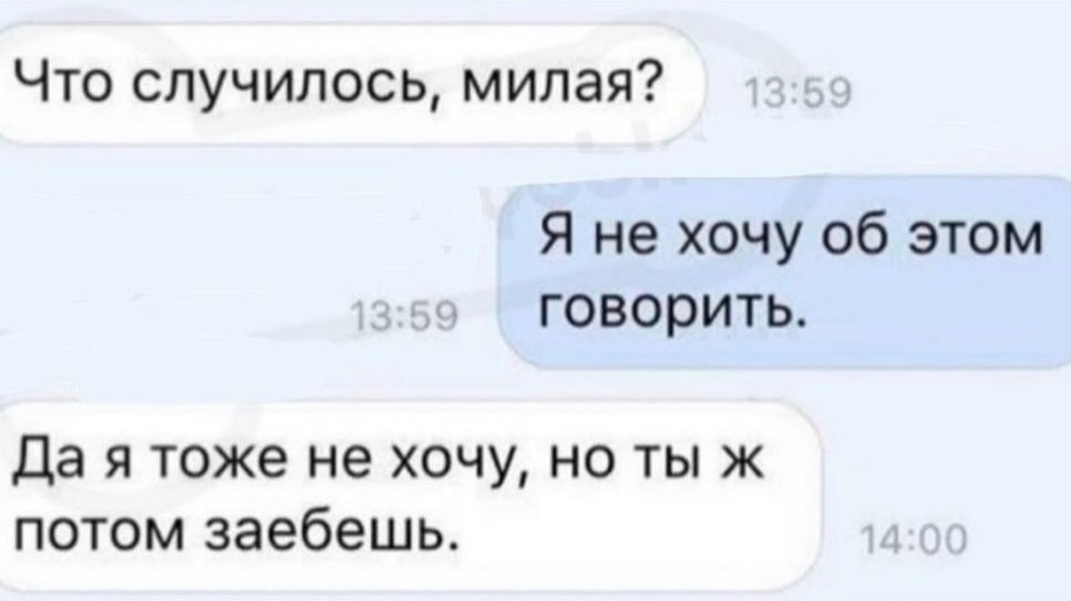 vegliviichelovek в LOOKY — публикация