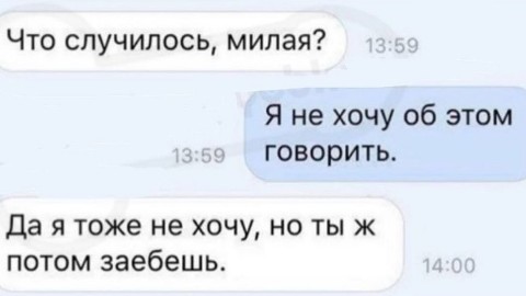 vegliviichelovek в LOOKY. . 