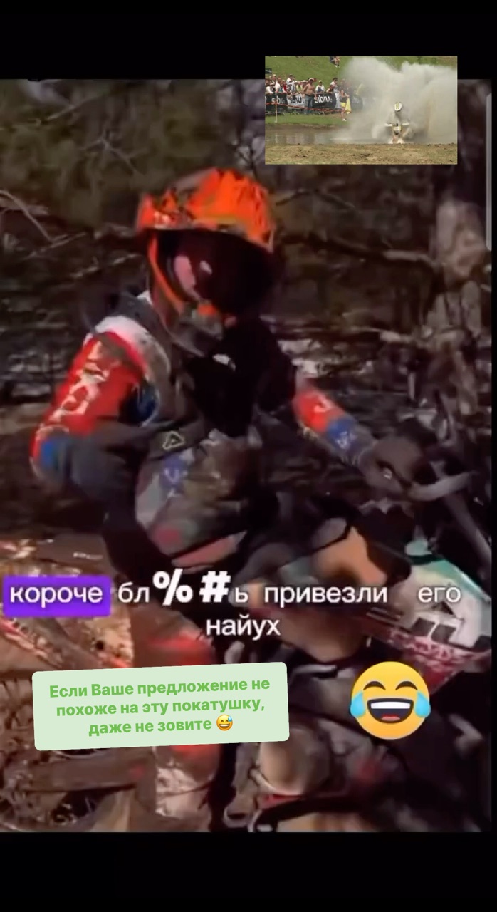 sergeech91 в LOOKY. . 