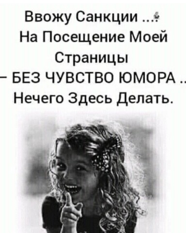 Екатерина в LOOKY. . Улыбками нужно украс...