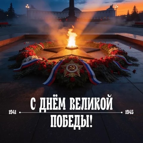 Looky_172547651645288 в LOOKY. . 