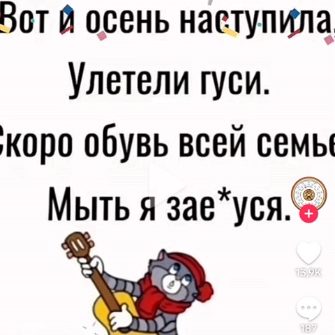 skon_photography в LOOKY. #звонокдляучителя. #звонокдляучителя