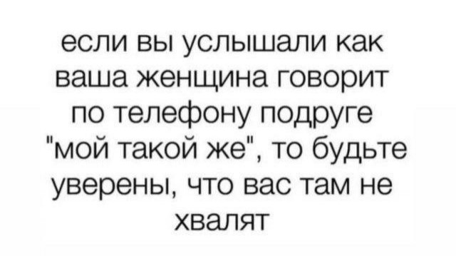 Радомира Теплинская в LOOKY — публикация