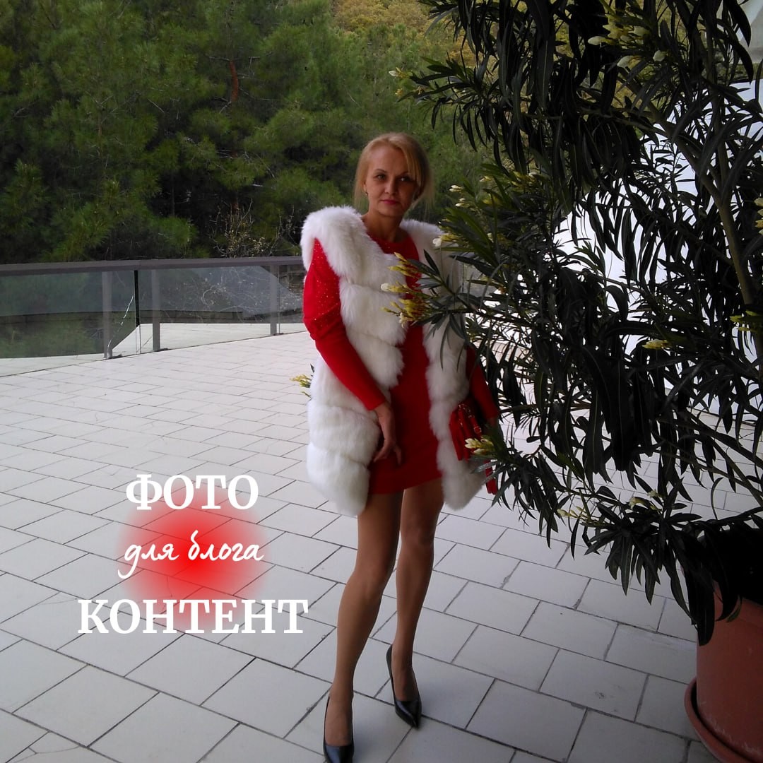 🚀🚀🚀 ПОЛНОСТЬЮ ВЫШЕЛ 🆕 КУРС
«Как организовать свою первую фотосессию для блога»
⠀
ВВОДНЫЙ УРОК
Урок 1. ПЕРВЫЙ ШАГ ПОДГОТОВКИ К ФОТОСЕССИИ
Урок 2. ВТОРОЙ ШАГ ПОДГОТОВКИ К ФОТОСЕССИИ
Урок 3. ТРЕТИЙ ШАГ. ПОДБИРАЕМ ОБРАЗЫ К ФОТОСЕССИИ
Урок 4. РЕКОМЕНДАЦИИ ПО ПОДГОТОВКЕ К СЪЁМКЕ
Урок 5. ИТОГОВЫЙ УРОК. РЕКОМЕНДАЦИИ В ДЕНЬ СЪЁМКИ
🎁 Бонусный урок - «Как самостоятельно сделать макияж в домашних условиях»
выйдет до конца недели! (на монтаже) ⠀
🎁🎁🎁🎁🎁🎁🎁🎁🎁
🎁 БОНУС лично от меня:
в подарок 🎁 ТГ-канал, в котором я собираю полезную информацию о/для фото:
идеи для фото, гайды, чек-листы, видеоуроки и т.п. !!! 🎁
⠀
❤️‼️  КУРС С ПРАВОМ ПЕРЕПРОДАЖИ!!!💰💰💰
а это не только знания и полезная информация,
но и ДОПОЛНИТЕЛЬНЫЙ Д⭕️Х⭕️Д на предоставлении доступа к самому курсу!💰💰💰
⠀
✍🏻 Пиши «ХОЧУ КУРС ПРО ФОТОСЕССИЮ!»
w/a 👉🏻 https://wapp.click/79782241457
тг    👉🏻 https://t.me/sv_zhigalina
⠀
💰💰💰 СТОИМОСТЬ КУРСА - 690₽ 💰💰💰
⠀
🚀 СПЕШИ!💰 ПОКУПАЙ! 😊 СМОТРИ! 💃🕺ПОВТОРЯЙ! ✅ ПРИМЕНЯЙ! 🤩 УДИВЛЯЙ! 😍
