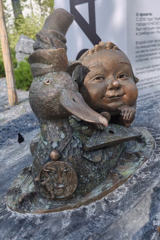 TatysnaSimbirsk в LOOKY. . В Ульяновске продолж...