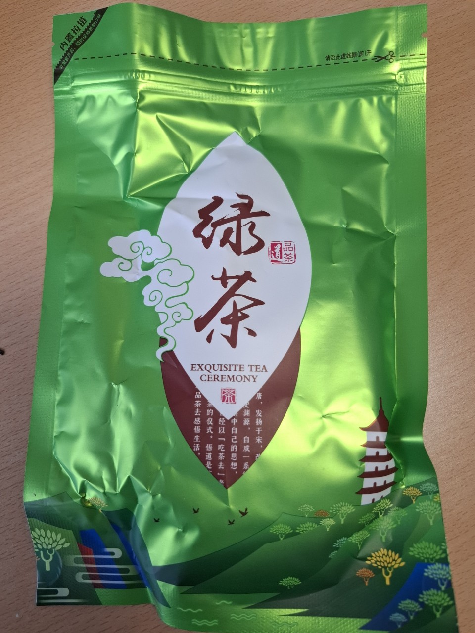 adet1979 в LOOKY — фото 5