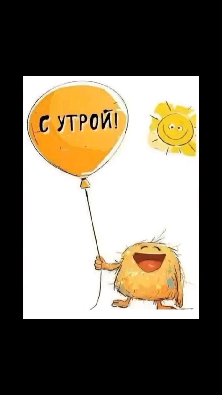 Vita Ri в LOOKY — [#юмор ](юмор)[#позитив ](позитив)[#анимация ](анимация)