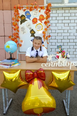 Natali4life в LOOKY. #здоровье,#иммунитет,#дети,#энергия,#жизнь,#зож,#движение,#радость,#рост,#стабильность,#счатье,#1сентября,#деньзнаний,#осень. С 1 сентября, с днём...