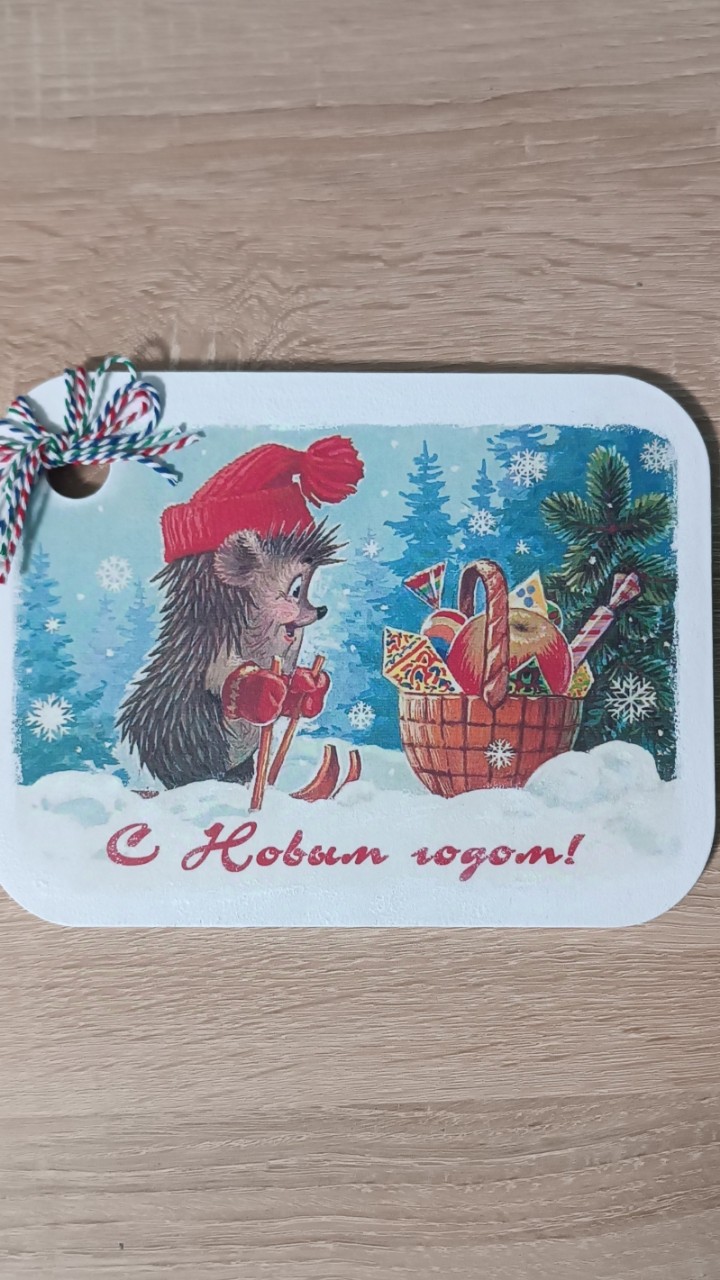 Новые досочки появились. [#декупаж ](декупаж)#ручнаяработа