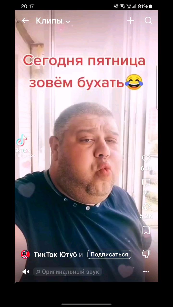 aleksei23111980 in LOOKY. . 😉