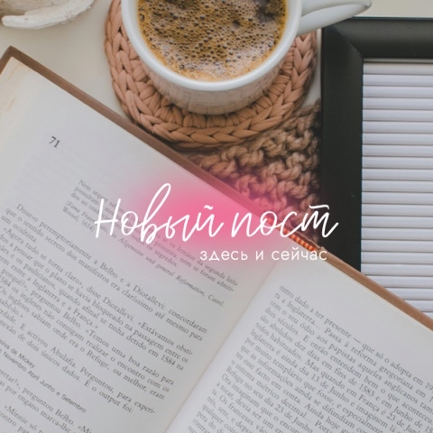 Looky_1711909261689 в LOOKY. . Когда не знаешь, о ч...