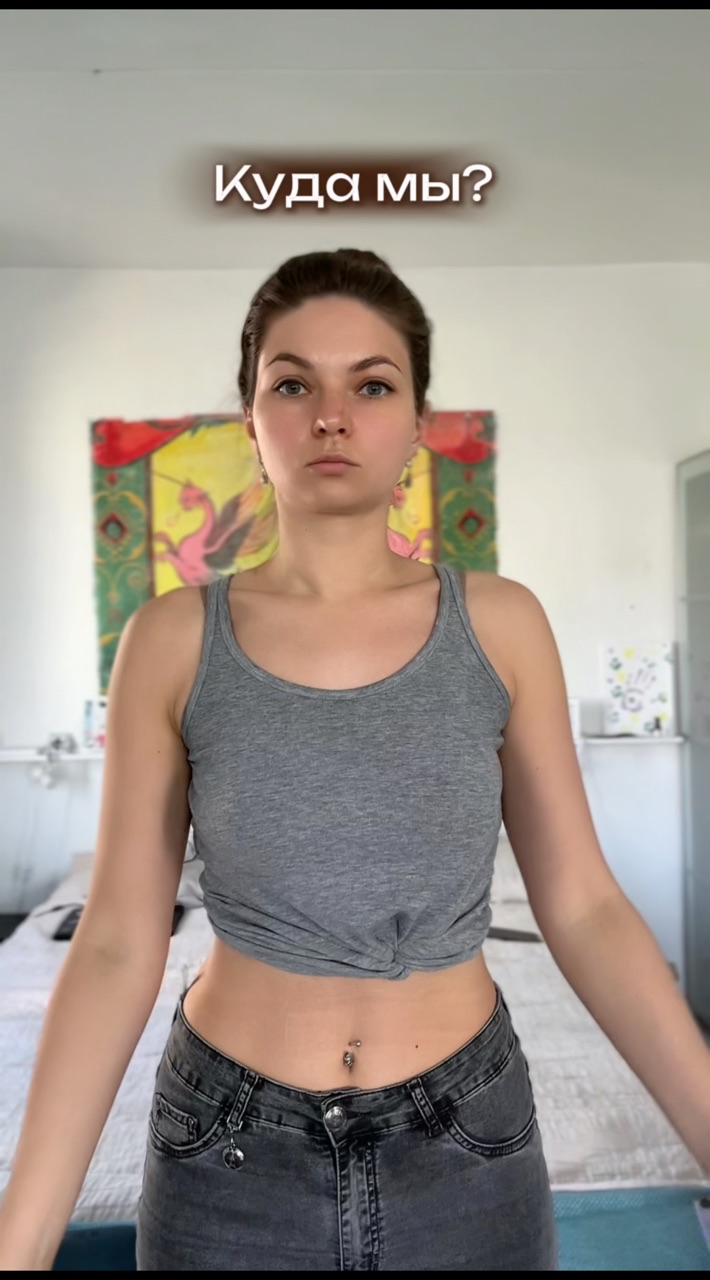 Собака Бэтмен в LOOKY. #276247301. Вайб, когда из +30 и...