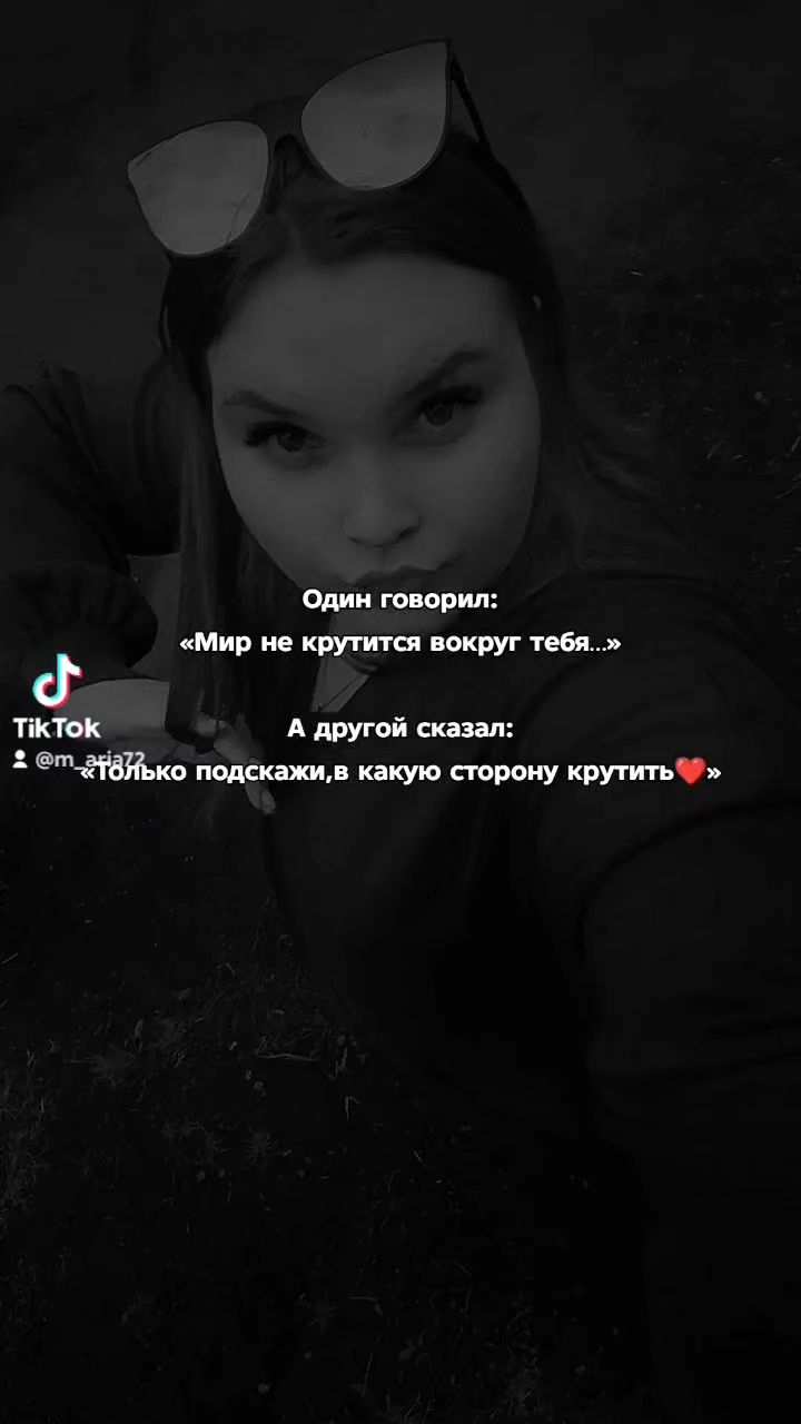 masha142560 в LOOKY. . 