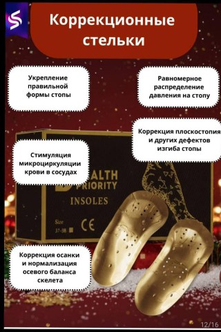Looky_1703212200076 в LOOKY. . 50 лет гарантия  и м...