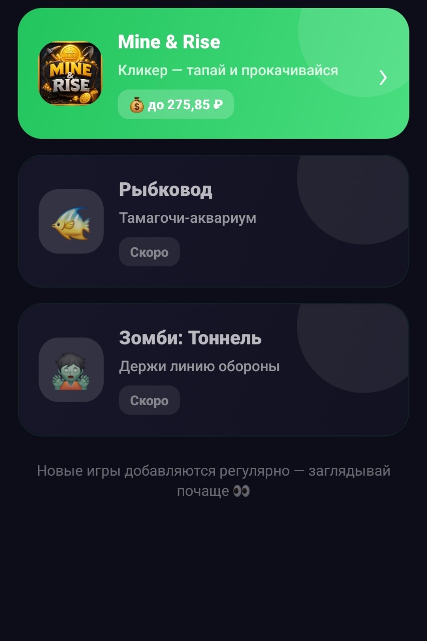 Елена37 в LOOKY — фото 1
