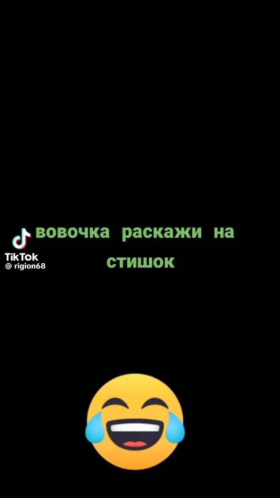 Olg999 в LOOKY — публикация